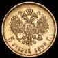   year на аукционе . Цена 18382 RUB