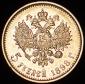   year на аукционе . Цена 18382 RUB