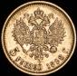   year на аукционе . Цена 18021 RUB