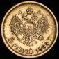   year на аукционе . Цена 18021 RUB
