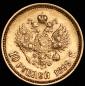   year на аукционе . Цена 38669 RUB