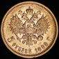   year на аукционе . Цена 18624 RUB