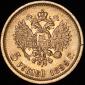  year на аукционе . Цена 18207 RUB
