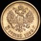   year на аукционе . Цена 18024 RUB
