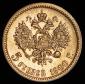   year на аукционе . Цена 18771 RUB