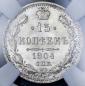   year на аукционе . Цена 45837 RUB