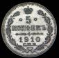   year на аукционе . Цена 2611 RUB