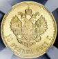   year на аукционе . Цена 49200 RUB