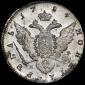   year на аукционе . Цена 591600 RUB