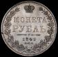   year на аукционе . Цена 19984 RUB