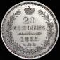   year на аукционе . Цена 4759 RUB