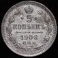   year на аукционе . Цена 1274 RUB