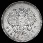   year на аукционе . Цена 4590 RUB