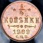   year на аукционе . Цена 4050 RUB