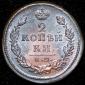   года на аукционе . Цена 2874 RUB