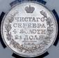   года на аукционе . Цена 61200 RUB