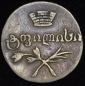year на аукционе . Цена 24844 RUB year на аукционе . Цена 24844 RUB