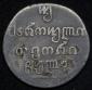   year на аукционе . Цена 4254 RUB