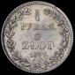   year на аукционе . Цена 2500 RUB
