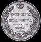   года на аукционе . Цена 6120 RUB