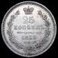   year на аукционе . Цена 5500 RUB