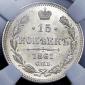   year на аукционе . Цена 11295 RUB