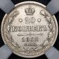   year на аукционе . Цена 2131 RUB