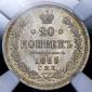   year на аукционе . Цена 9999 RUB