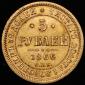   year на аукционе . Цена 91914 RUB