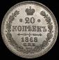   year на аукционе . Цена 4900 RUB