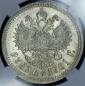   year на аукционе . Цена 55206 RUB