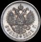   year на аукционе . Цена 471162 RUB