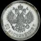   года на аукционе . Цена 6000 RUB