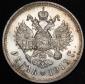   года на аукционе . Цена 184962 RUB