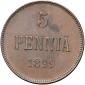   year на аукционе . Цена 1800 RUB