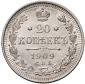   year на аукционе . Цена 1300 RUB