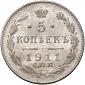   year на аукционе . Цена 2500 RUB