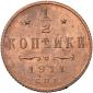   year на аукционе . Цена 500 RUB