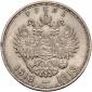   year на аукционе . Цена 10300 RUB
