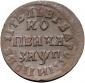   year на аукционе . Цена 13100 RUB