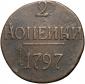   year на аукционе . Цена 5000 RUB