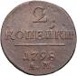   year на аукционе . Цена 500 RUB
