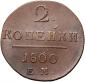   year на аукционе . Цена 6000 RUB