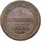   year на аукционе . Цена 9500 RUB