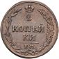   year на аукционе . Цена 6100 RUB
