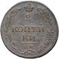   year на аукционе . Цена 3800 RUB