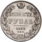   year на аукционе . Цена 7500 RUB