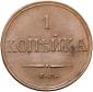   year на аукционе . Цена 14550 RUB