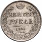   year на аукционе . Цена 11000 RUB
