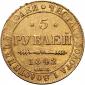   year на аукционе . Цена 61000 RUB